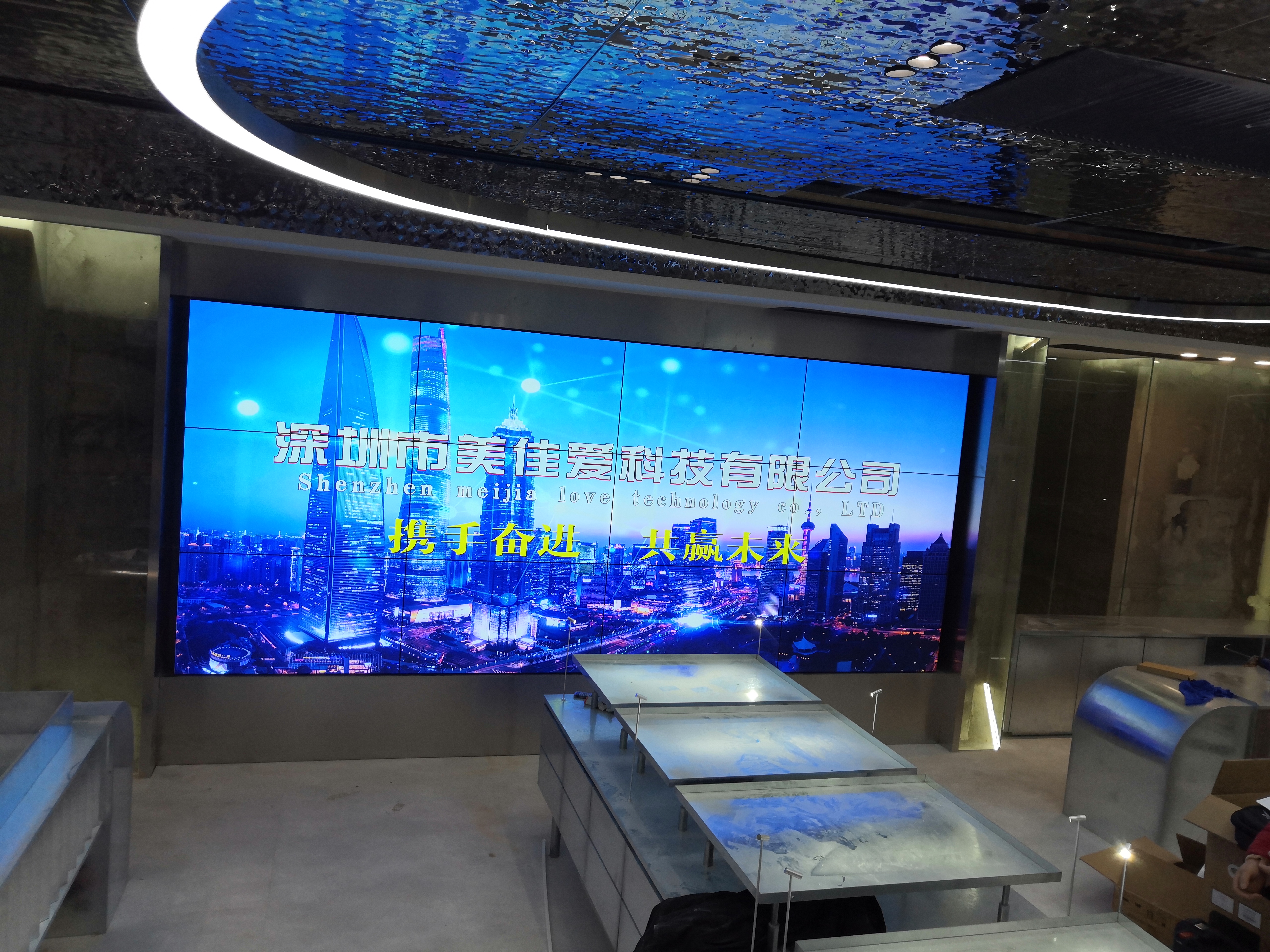  政府補貼新政：企業采購節能LED屏，最高返現30%！申報避坑指南”
