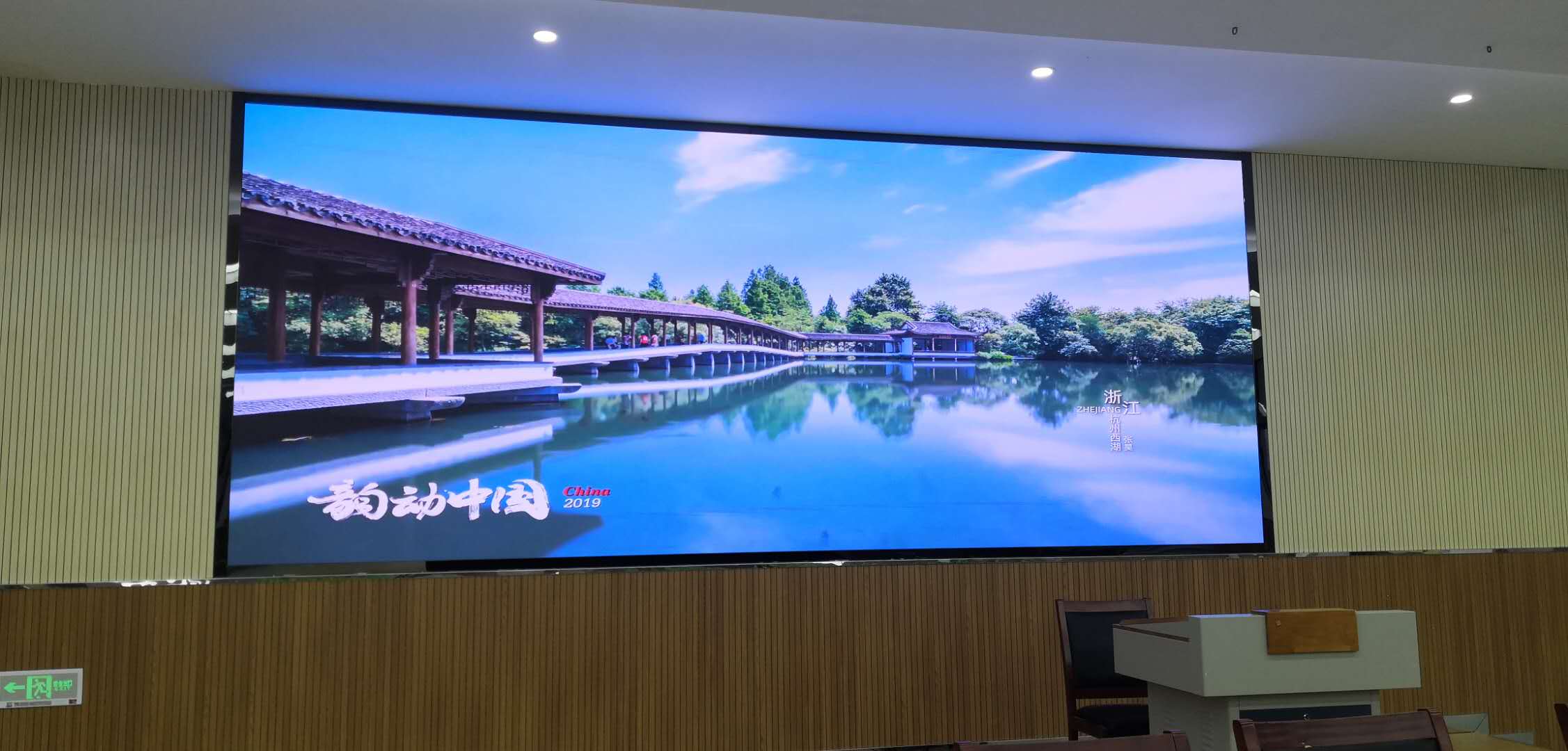 聽說LED顯示屏長時間用會有光衰，有沒有辦法延長使用壽命呢？